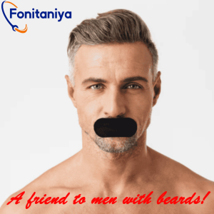feature image of the mouth tape for beards