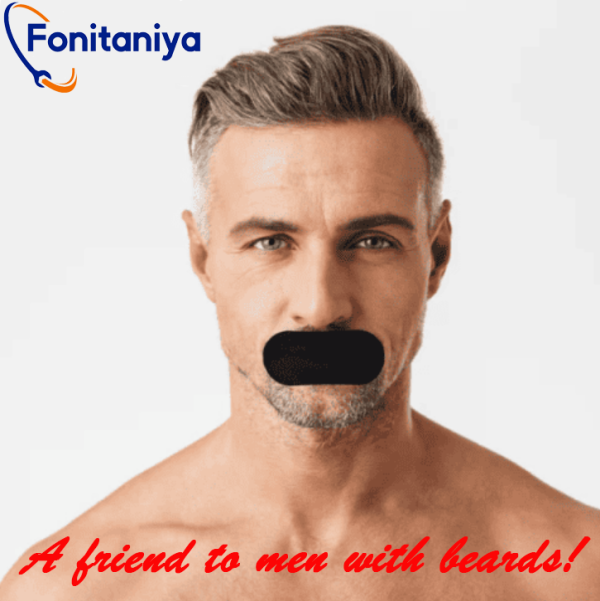 feature image of the mouth tape for beards