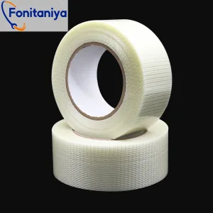 two glass cross filament tape piled up on each other