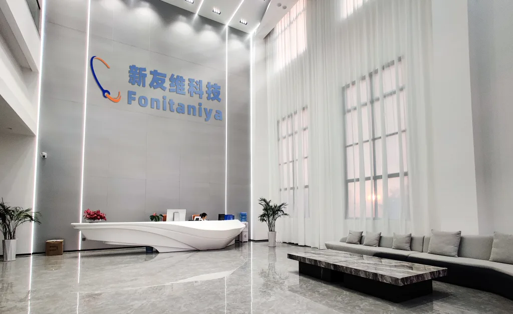 The Reception Desk of Fonitaniya tape company