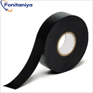 a black PVC tape with a white background